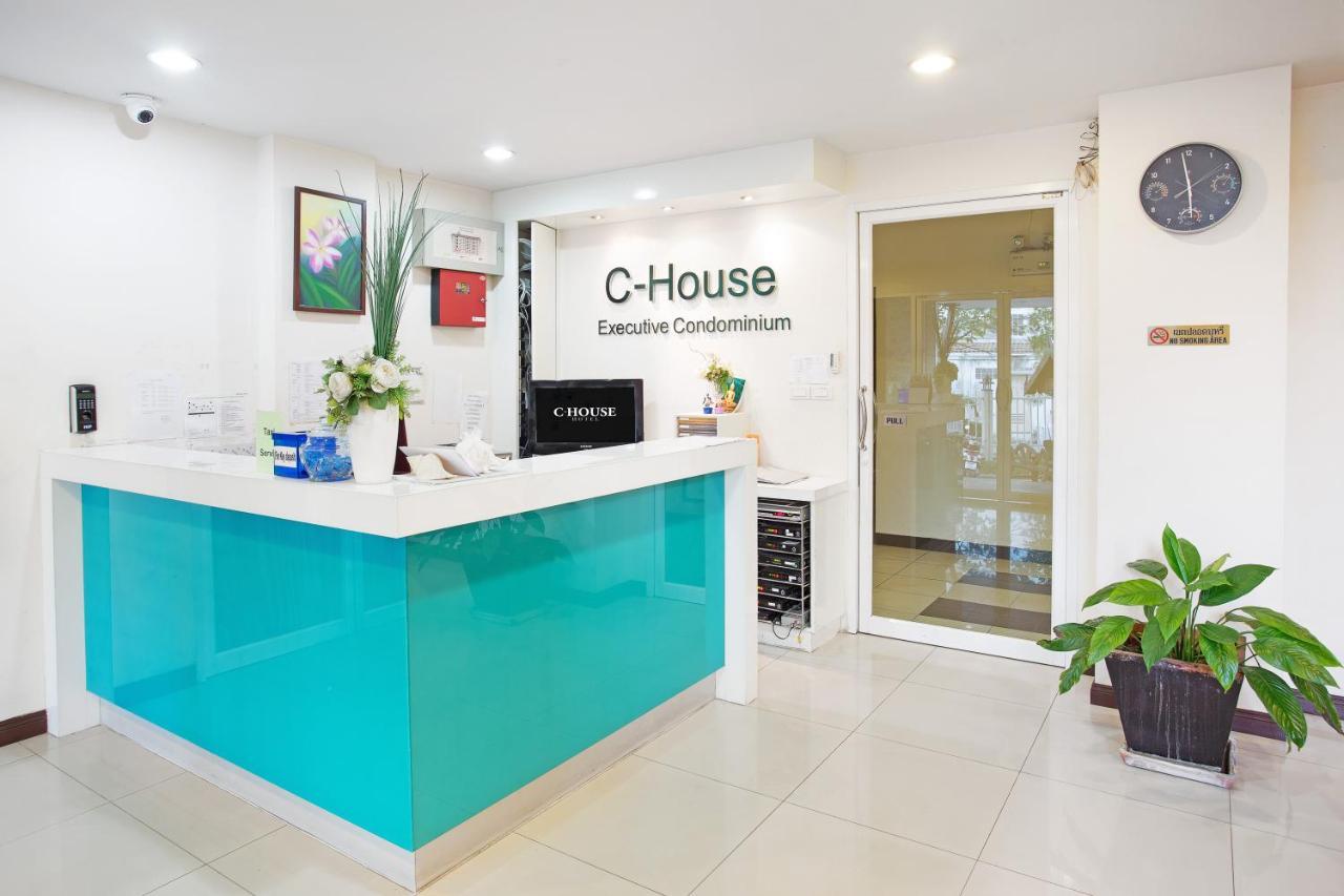 C-House & Residence Hotel Amata City Pluak Daeng Dış mekan fotoğraf